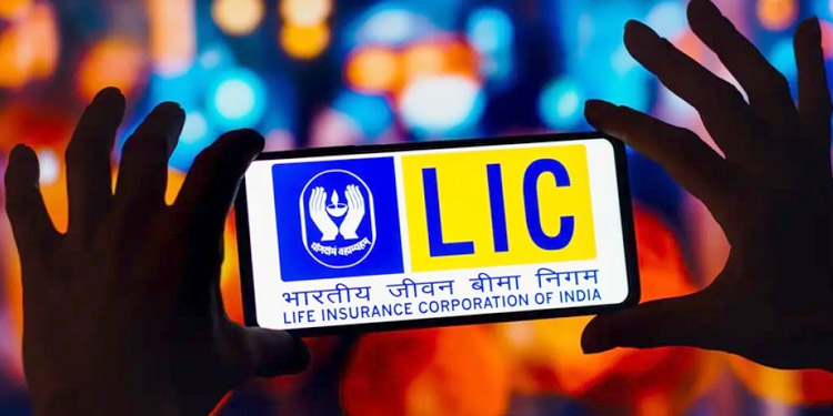 LIC launches Jeevan Dhara II plan