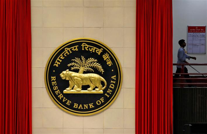 Stay safe: RBI advises against sharing documents with unknown entities