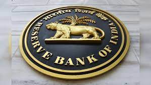 RBI Interest Rate Standstill Amid Global Economic Growth