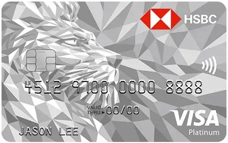 HSBC Visa Platinum Credit Card afbfad4c9b